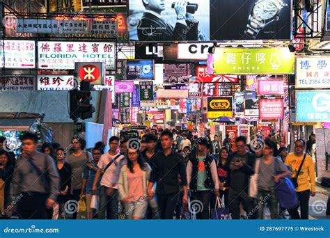 Bustling .